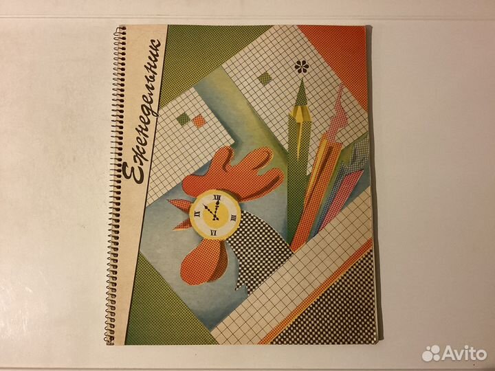 Еженедельник 1994 г. Блокноты, ежедневники