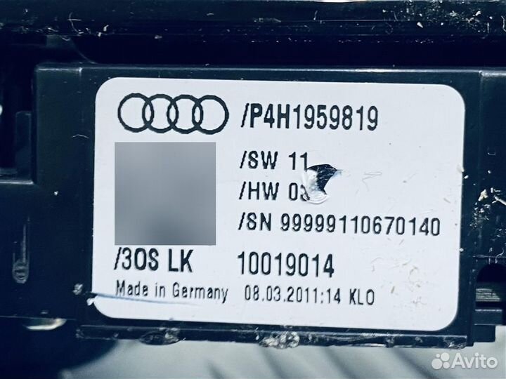 Кнопка регулировки сидения Audi A8 D4 4H1959819