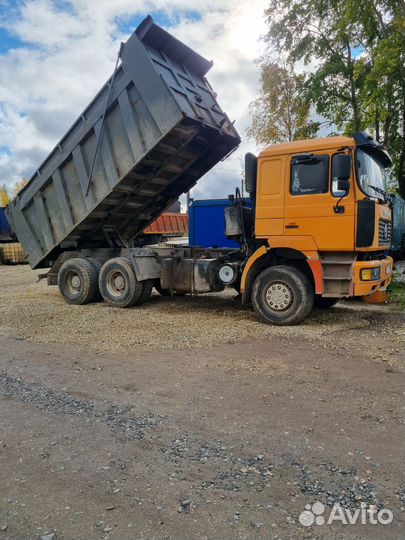 Водитель категории С, се