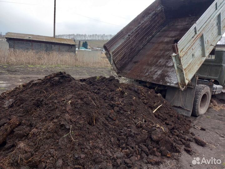 Продажа навоза