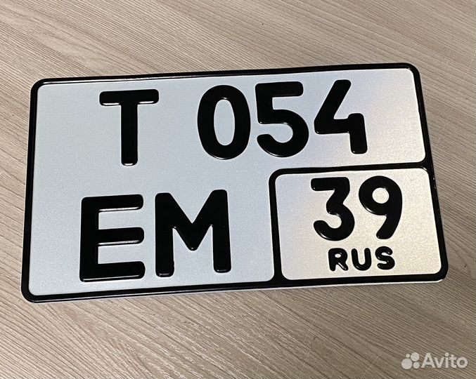 Дубликаты номеров Изготовление номеров