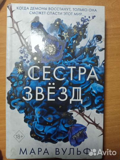 Книги в хорошем состоянии