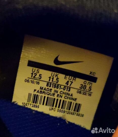 Футбольные бутсы Nike mercurial Vapor