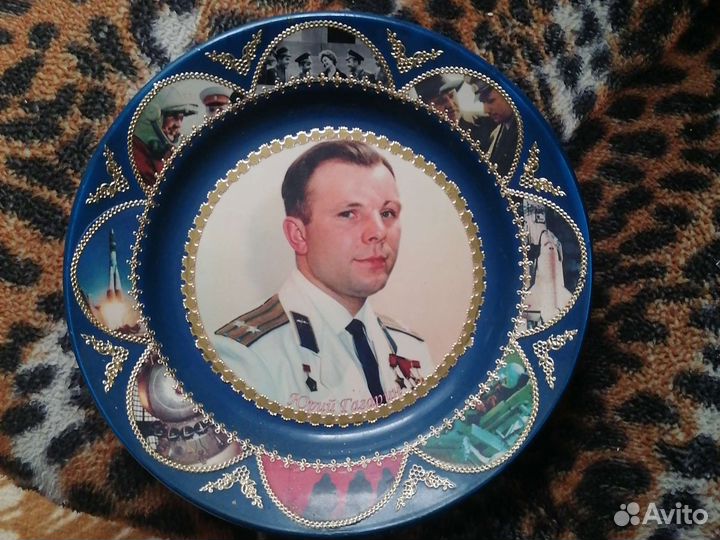 Тарелка декоративная СССР