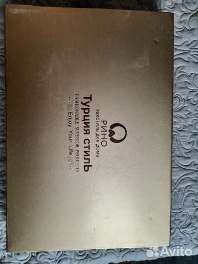 Комплект постельного белья евро турция