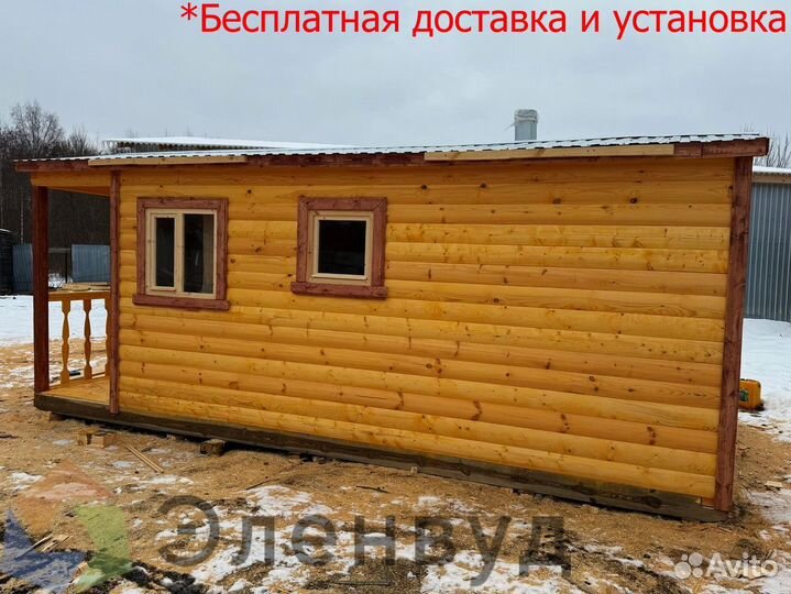 Баня 6х2.3 с доставкой в наличии