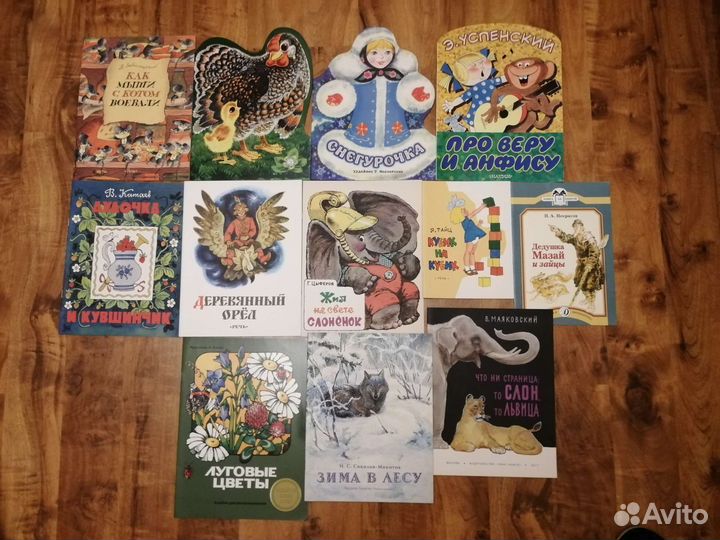 Книги детские тонкие, переиздание СССР