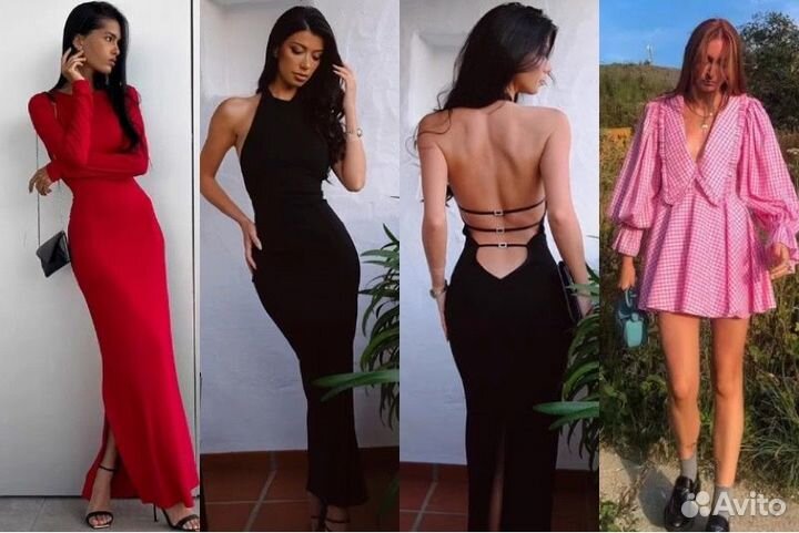 Вечернее платье 42 44