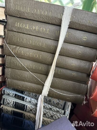 Старинные книги