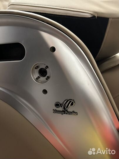 Массажное кресло