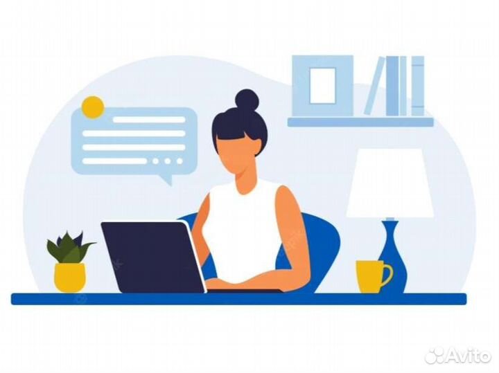 Написание школьных проектов, презентаций, докладов