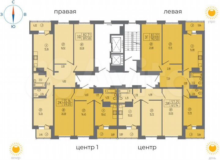 3-к. квартира, 89,6 м², 10/14 эт.