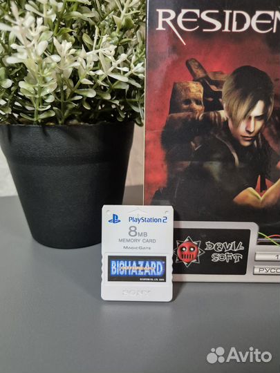 Memory Card PS2 Resident Evil Outbreak
