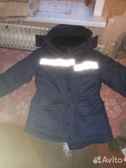 Костюм рабочий зимний