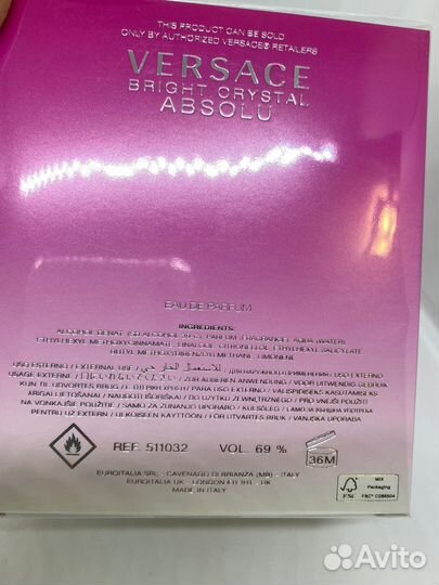 Versace 90 ml Bright Crystal Absolu/Yellow Diamond