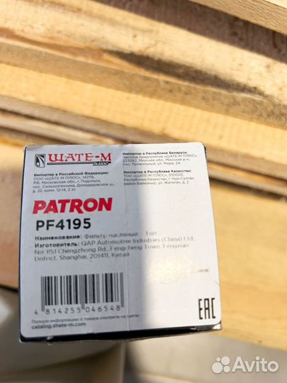 GM Dexos 2 5W-30 Масло моторное,5 л