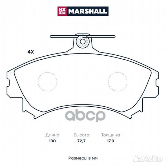 Колодки тормозные mitsubishi/smart colt VI/forf