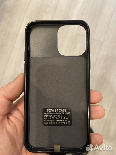 Чехол аккумулятор на iPhone 12/ 12pro