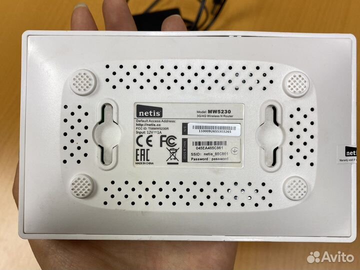 Wifi роутер netis mw5230