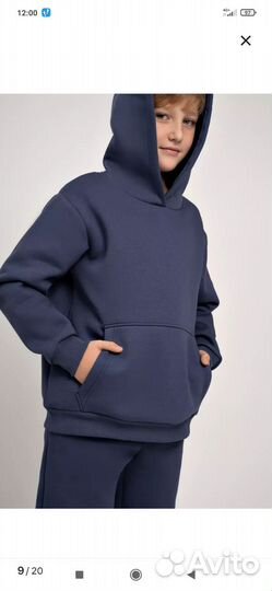 Костюм спортивный теплый 146,бронь до завтра