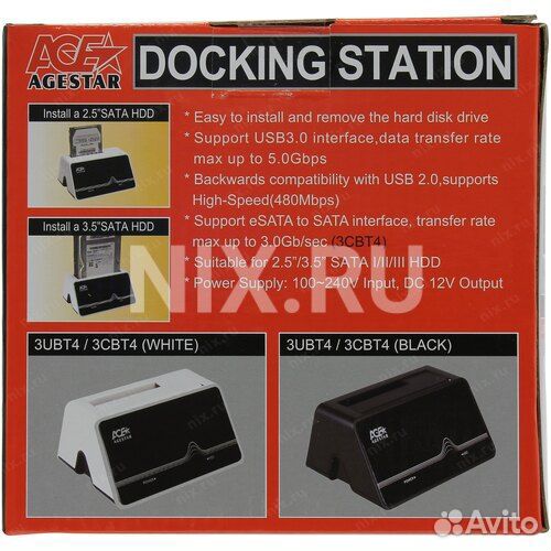 Док станция SATA -USB для HDD 2.5