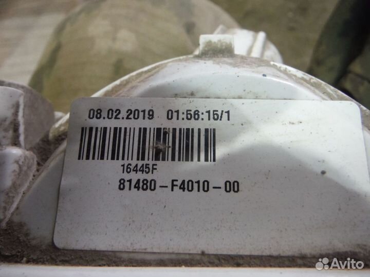 Фонарь противотуманный №24 Toyota C-HR 2018