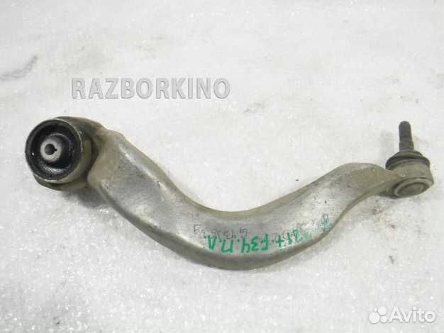 Рычаг передний левый нижний