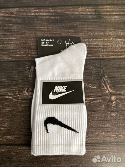Носки Nike высокие белые