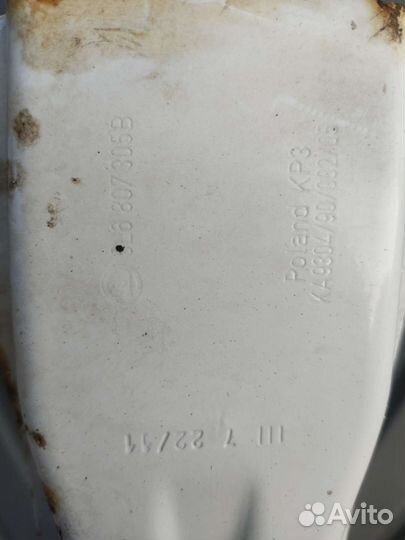 Усилитель заднего бампера Skoda Yeti