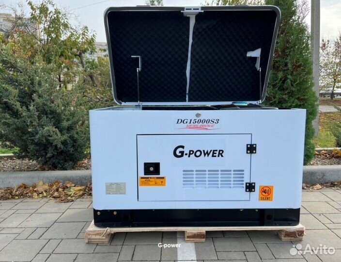 Дизельный генератор 13 kW G-power DG15000SE3 трехф