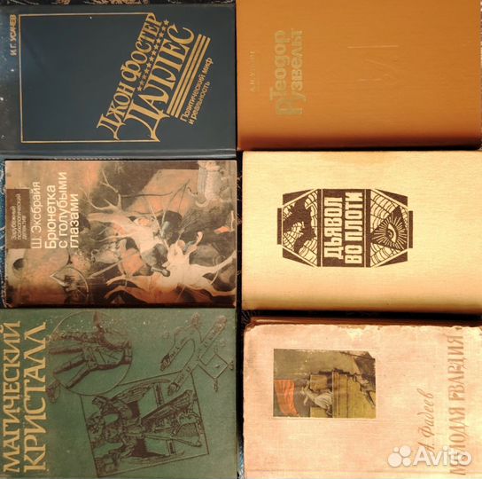 Книги и учебники