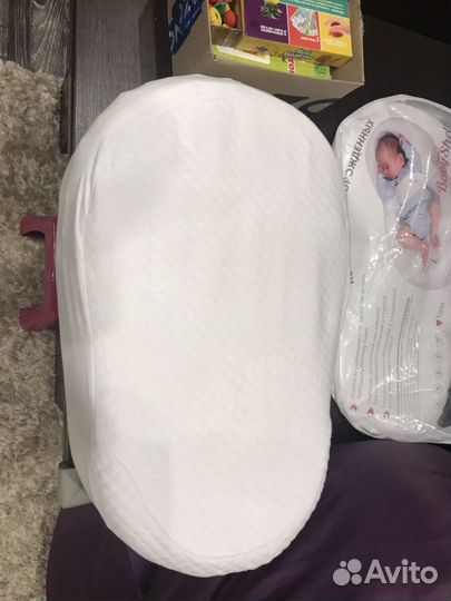 Подушка кокон
