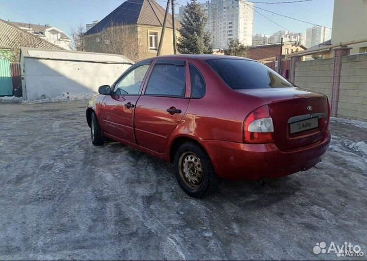 Продам запчасти на ваз kalina