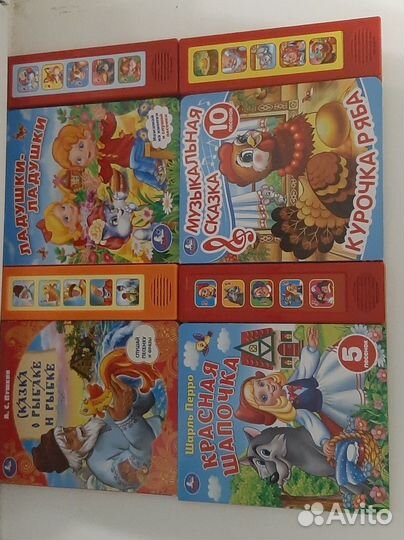 Детские игрушки, книжки