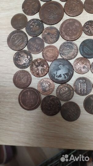 Монеты царской империи
