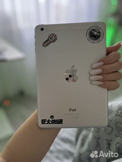 iPad mini 2