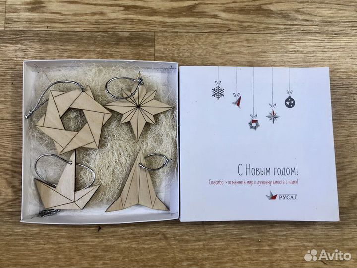 Елочные игрушки подарок набор