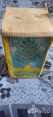 Вертушка ёлочная