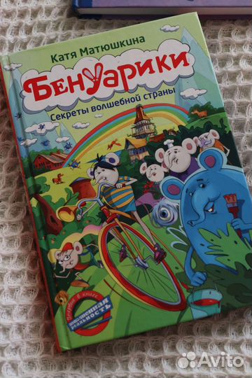 Книги гарри поттер