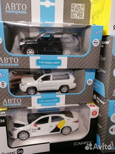 Машинка каталка толокар с ручкой