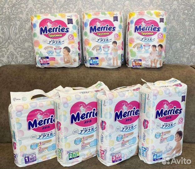 Подгузники, трусики Merries 2,3,4,5 (S,M,L,хL)