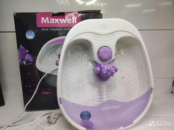 Массажная ванночка Maxwell (146)