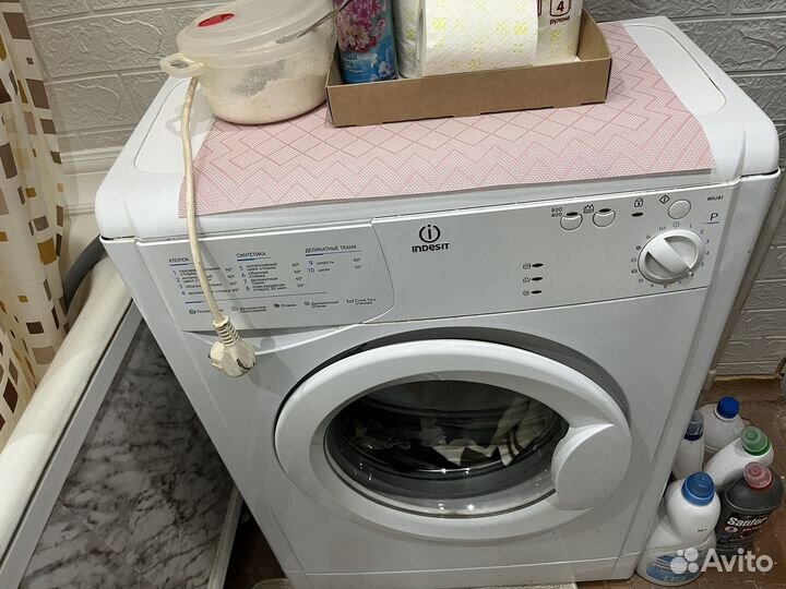 Стиральная машина