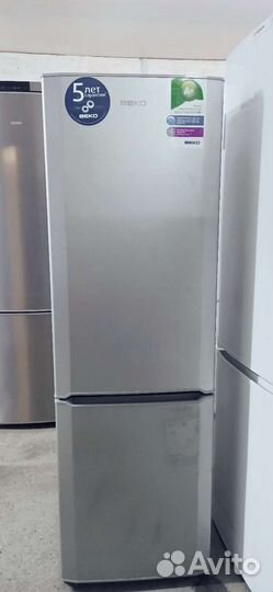 Серебряный Веко но фрост. Доставка