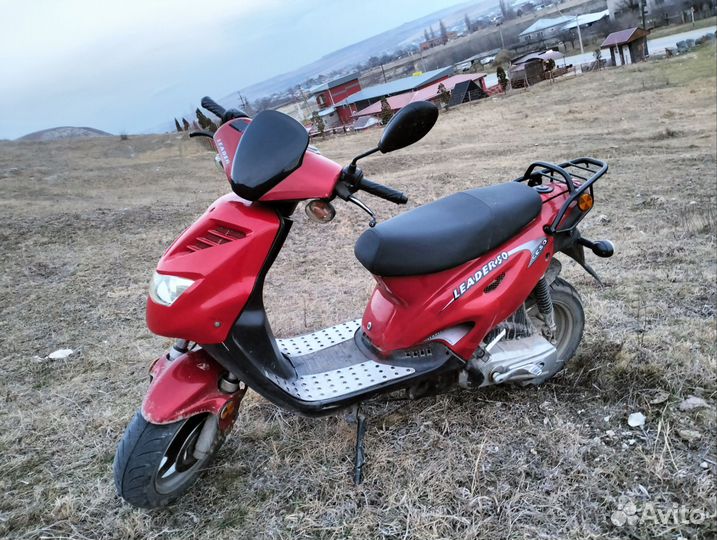 Продаю скутор