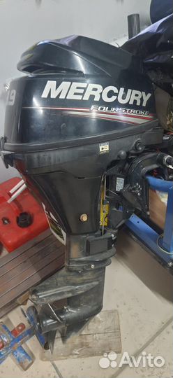 Лодочный мотор