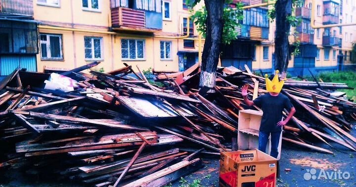 Вывоз мусора