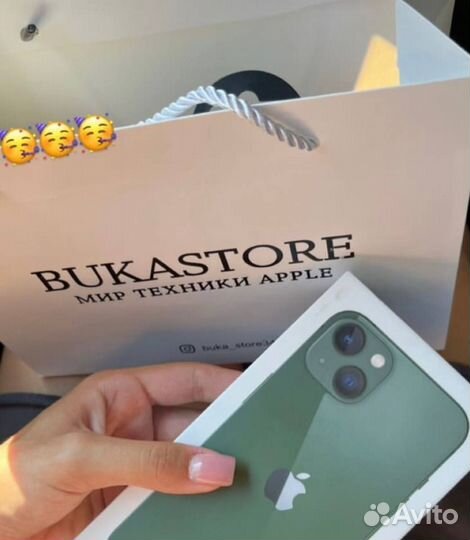 Картонные, бумажные пакеты с вашим логотипом