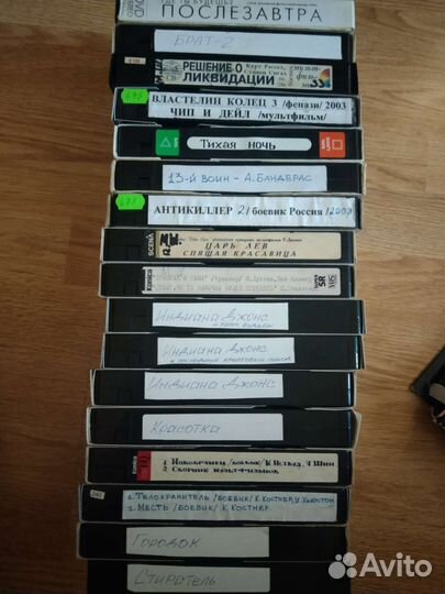 DVD/CD диски и видеокассеты