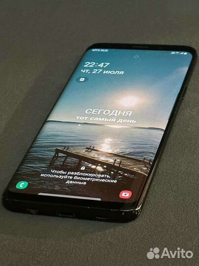 Телефон